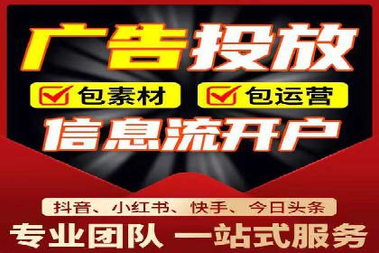 SEM托管公司案例：行业应用